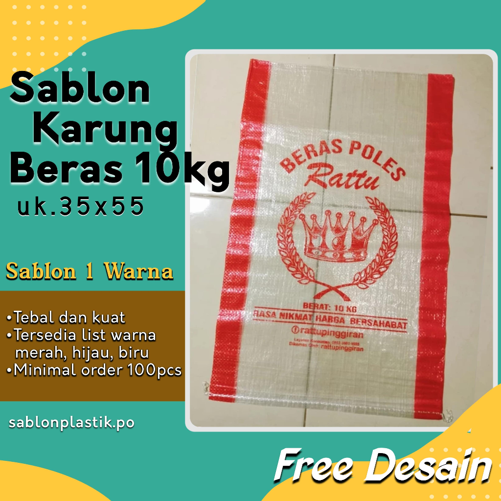 10kg Rice Sack Screen Printing Material (Rack/Powder) Thick | Packaging ...