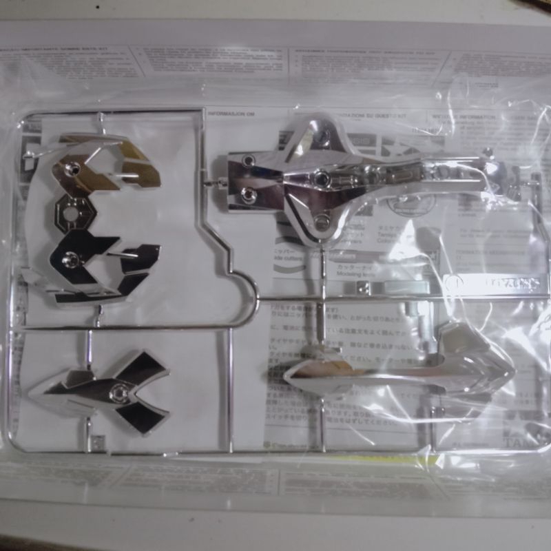 Body mach frame metallic silver | Shopee Philippines