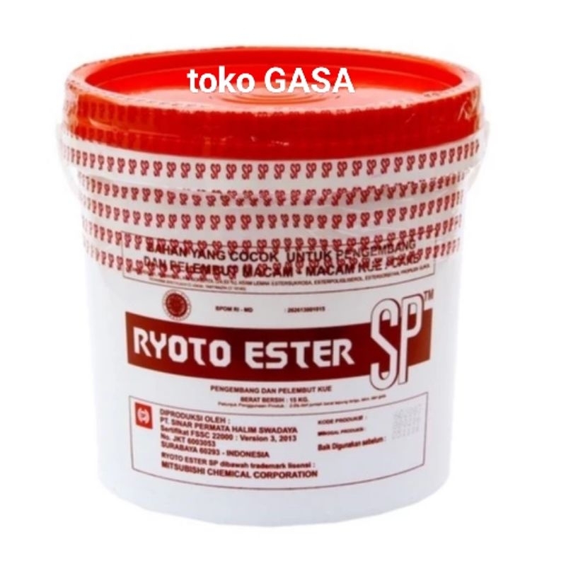 Cake Softener SP Ryoto Ester 250gr/Cake Emulsifier/Cake Enlarger/ SP
