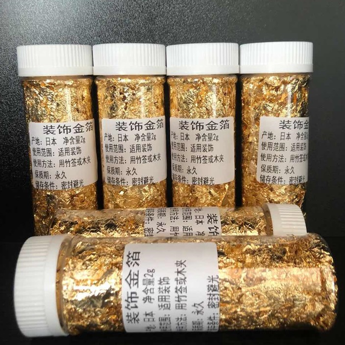 Edible Gold Leaf Silver Leaf Sheet Edible / Gold Paper Cooker 2GRAM NEW ...