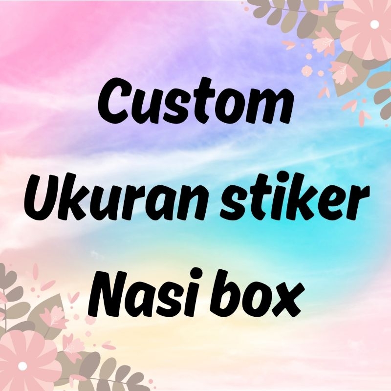 Custom Size Rice box Sticker/Rice Cardboard Sticker | Shopee Philippines