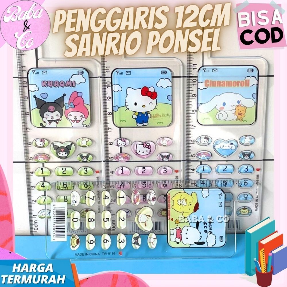 HP SANRIO RULER 12cm SANRIO PHONE RULER SANRIO 12cm PHONE RULER SANRIO ...