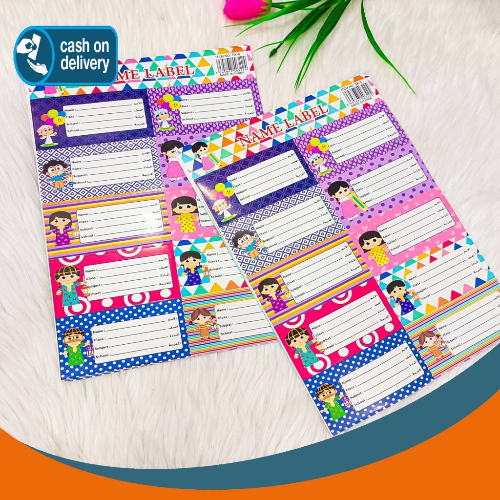 Arabic English Name LABEL 1 SET Of 10 Sheets Code SK-6 MN-1159 STICKER ...