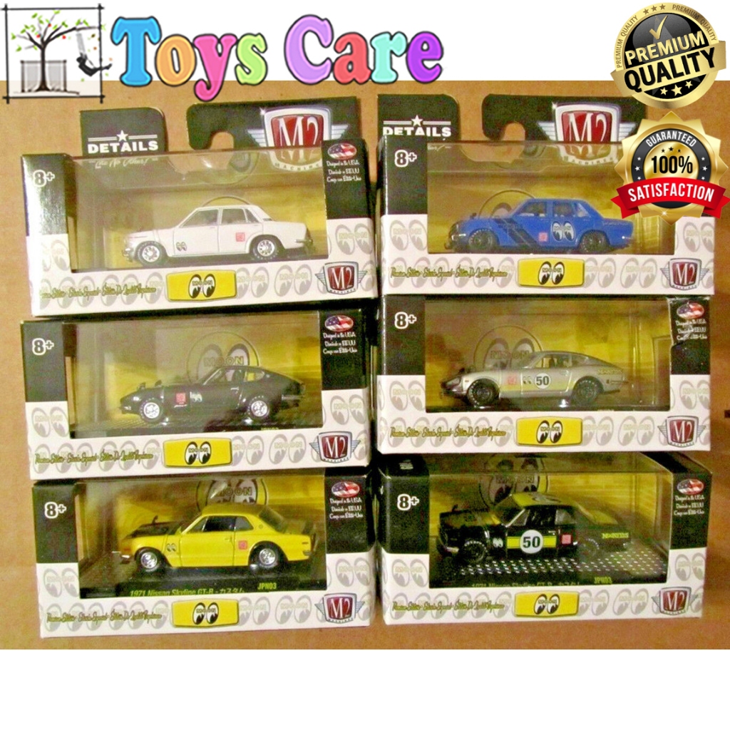 M2 Machines Datsun Truck 1974 Mooneyes (hot Wheels Tarmac) Preto E
