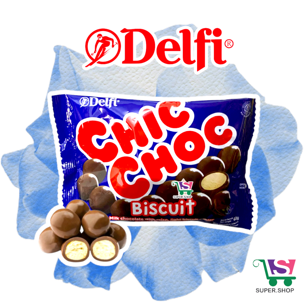 Delfi Chic Choc Biscuit Chocolate Ball Chocolate 40 Grams | Shopee ...