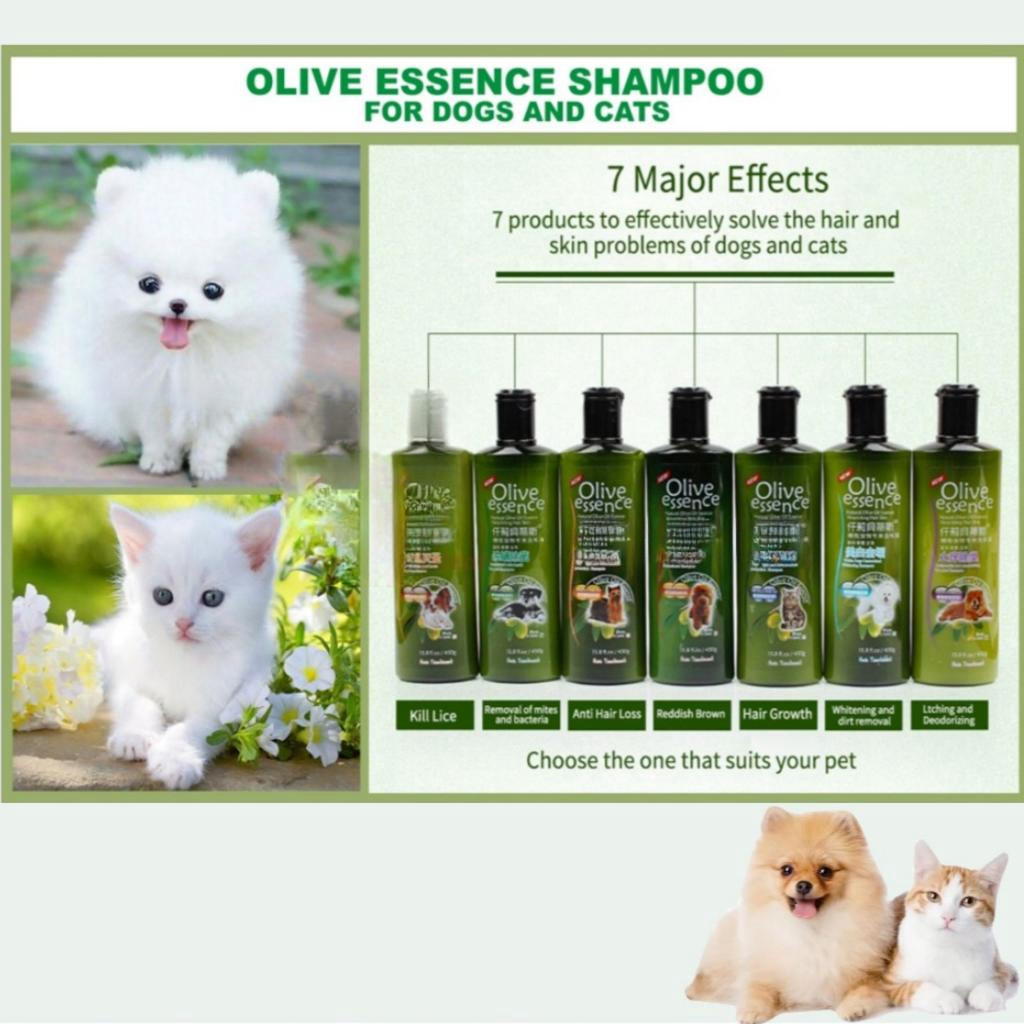 Olive Essence Shampoo 450ml All Variants Of Dogs Cats For Fungus, Lice
