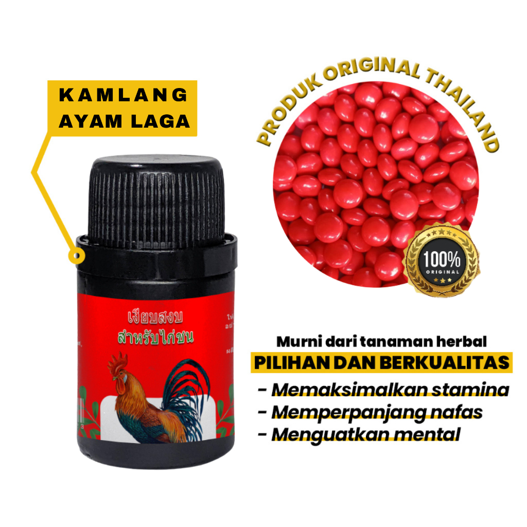 Kamlang Chicken Action Original Thailand Traditional Herbal Herbs ...