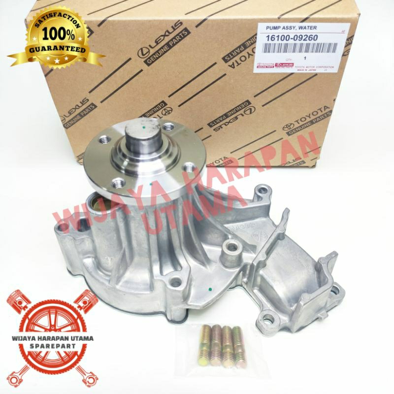 Water Pump Water Pump Innova Hilux Fortuner Diesel 2.5cc 2500cc 2KD