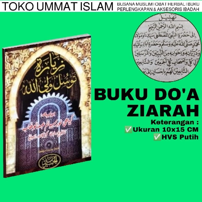 PUTIH Book Of Reading The Koran And Prayer Of The Pilgrimage Of ...