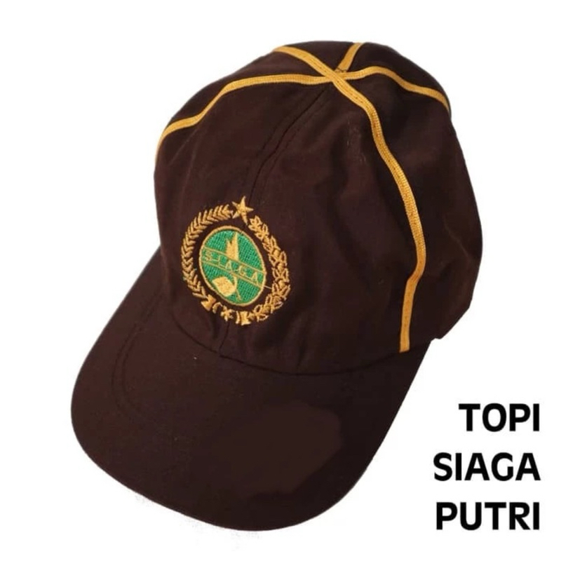 ELEMENTARY AND SCOUT SCHOOL HATS, CHEAPEST EMBROIDERED LOGO SIAGA HATS ...