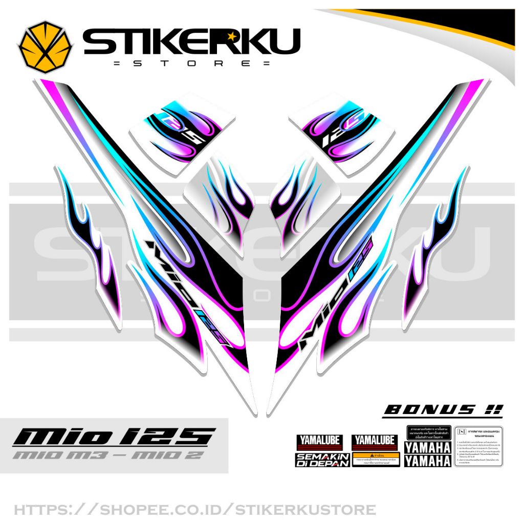 Striping MIO 125 MOTIF 64 / STICKER MIO M3 / SOLARIZ STIKER / STICKER ...