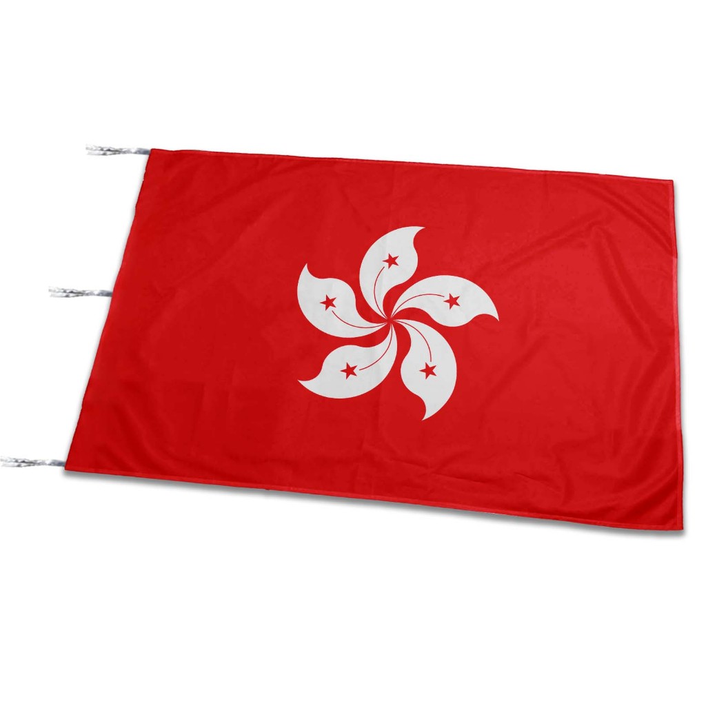 China Flag Hong Kong At Henry Gale Blog