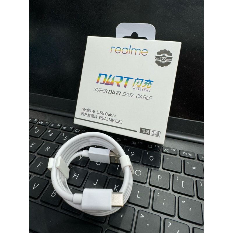 REALME DATA CABLE CHARGER CABLE SUPER DART SUPER VOOC USB TO TYPE C ...