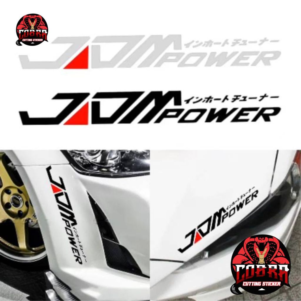 Cutting JDM POWER car stickers | Shopee Philippines