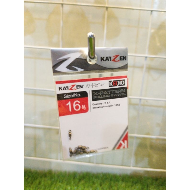 Kaizen KEIKO X ROLLING SWIVEL - PATTERN | Shopee Philippines