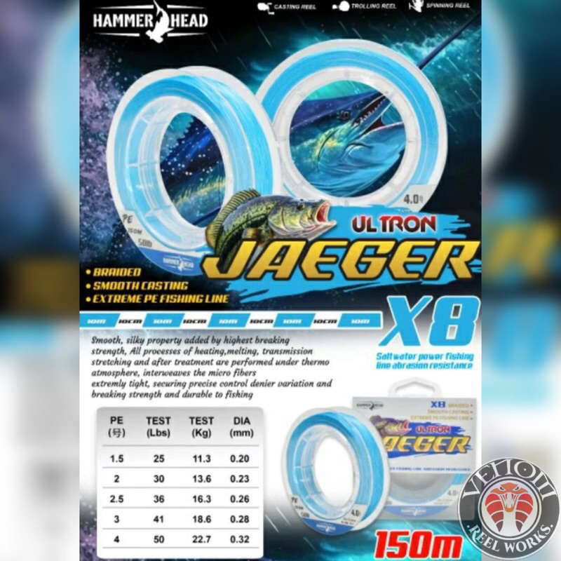 PE STRING X8 HAMMERHEAD JAEGER ULTRON 150m | Shopee Philippines