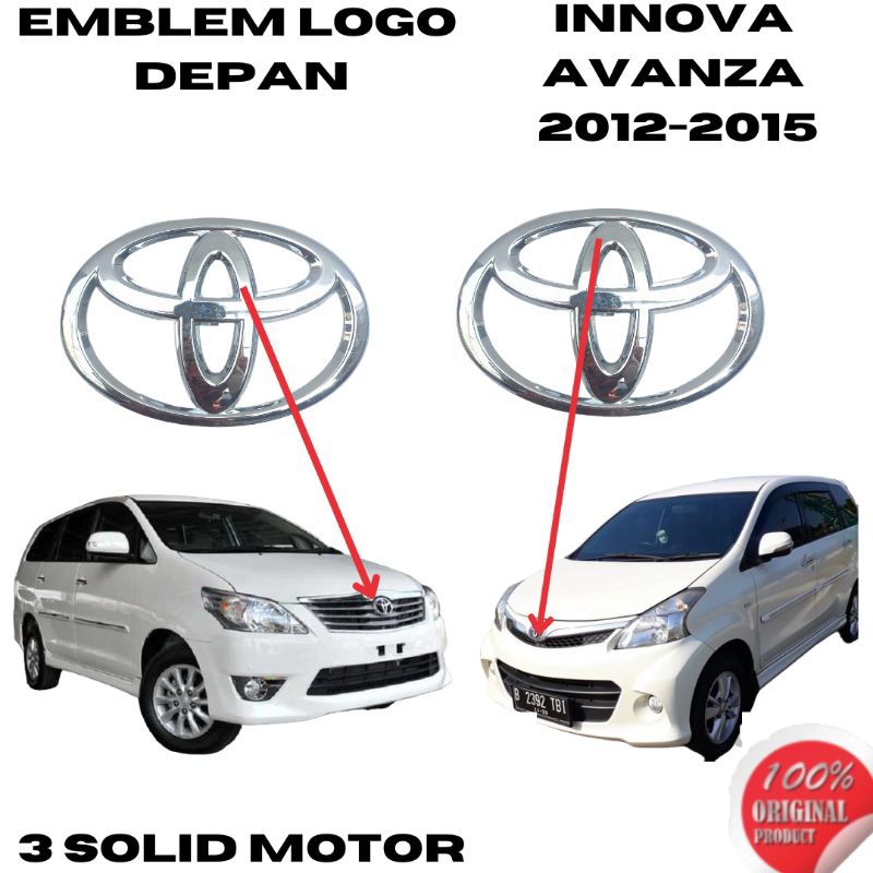 Original INNOVA AND AVANZA 2012-2015 FRONT LOGO | Shopee Philippines