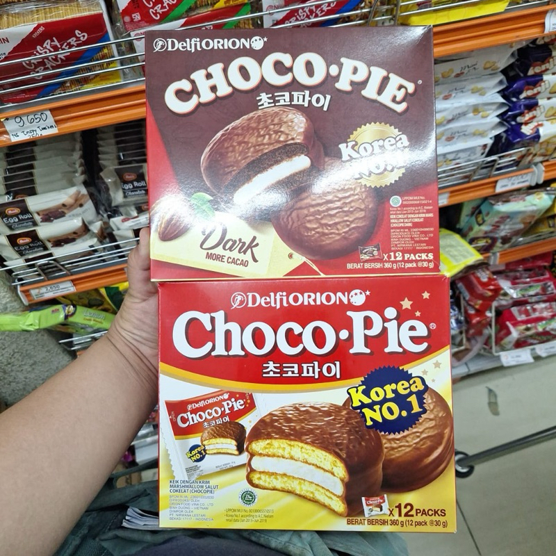 Delfi orion Choco pie Choco 12x30gram box | Shopee Philippines