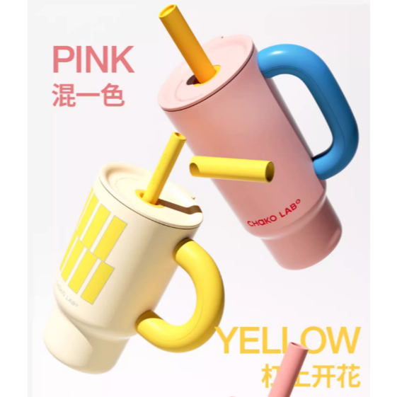 Chako LAB BABA Cup stainless 316 900ml & 1140ml ORIGINAL | Shopee ...