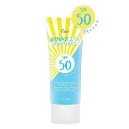 Fanbo Wonder Skin Sunscreen & Serum - SPF 50 PA ++++ | Shopee Philippines