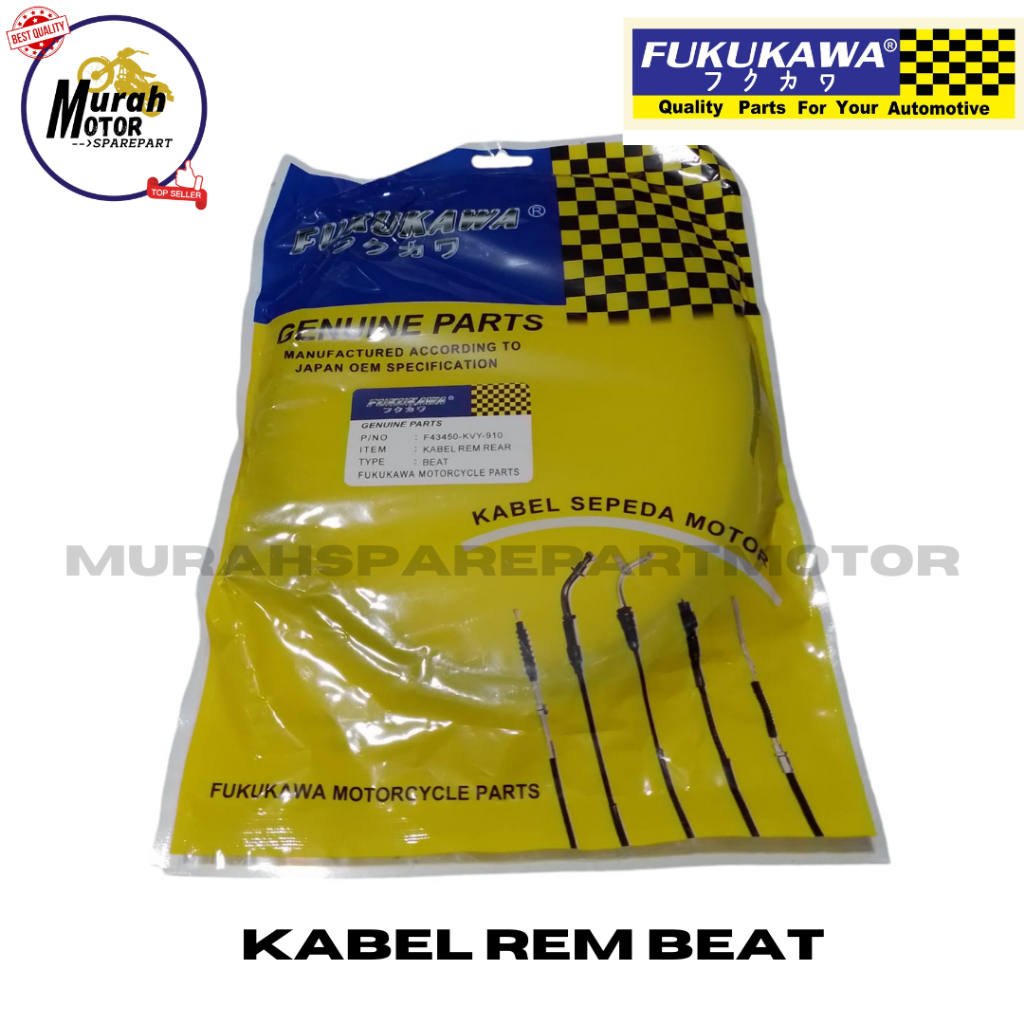 Rear Brake Strap Cable HONDA BEAT Old Carburetor KVY FUKUKAWA Shopee Philippines