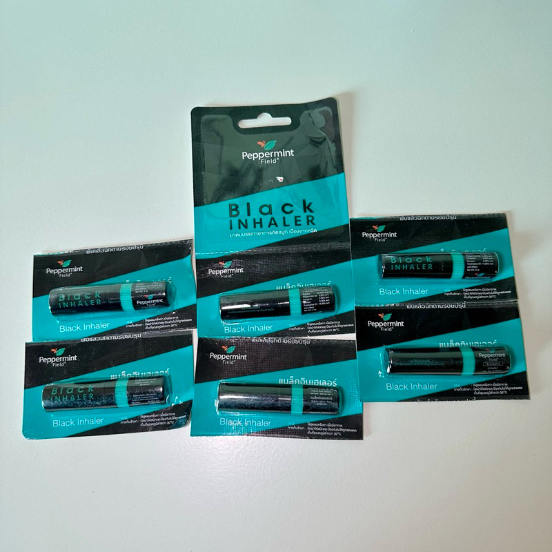 INHEALER THAILAND*** | Shopee Philippines