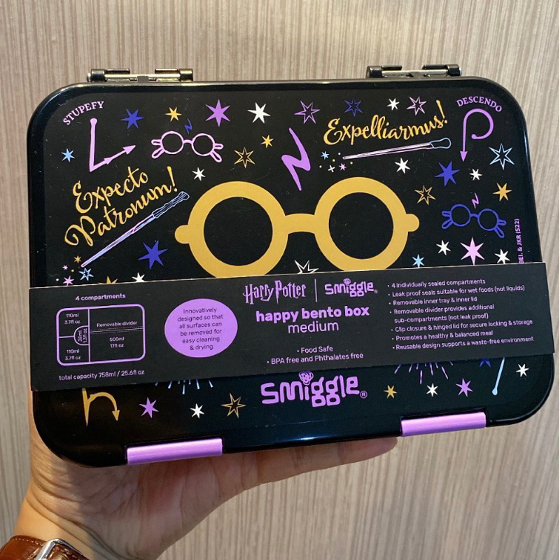 Smiggle Lunch Box // Smiggle Lunch Box // Smiggle Harry Potter // Harry