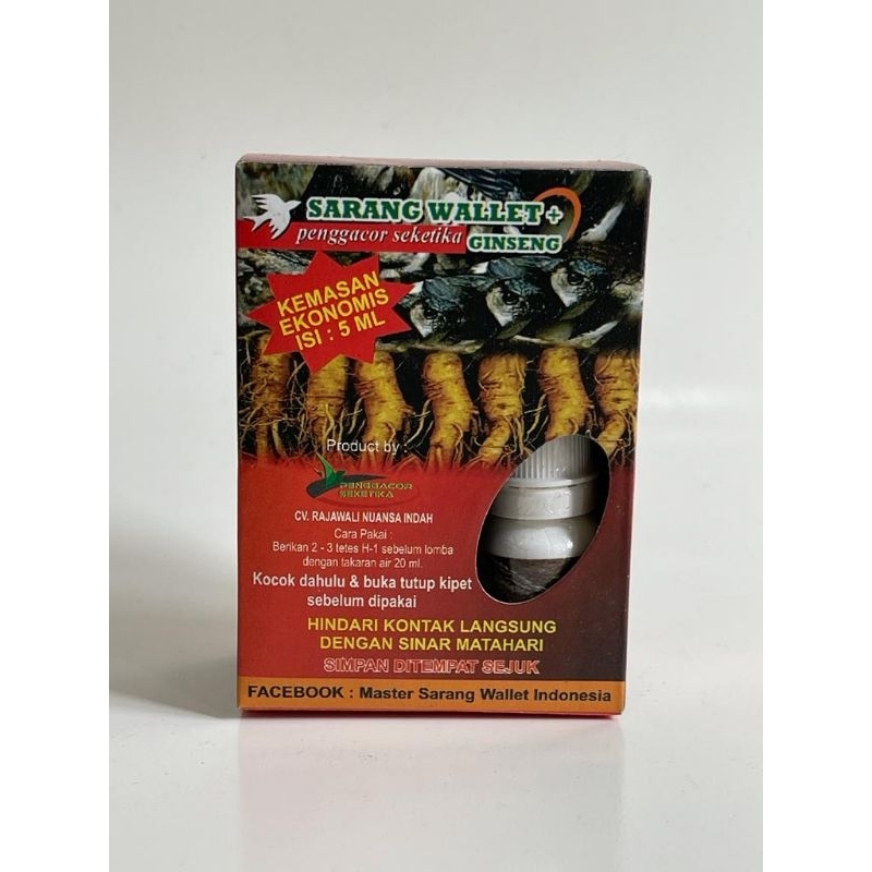 Instant Cast Swallow's Nest (5Bottle Pack) Shopee Philippines