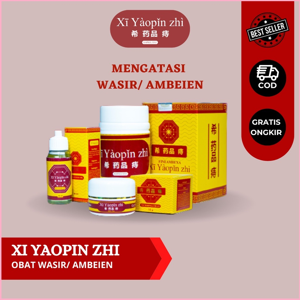 Xi Yaopin Zhi Hemorrhoid Ointment Hemorrhoid Medicine Ambeyen Lump Hard