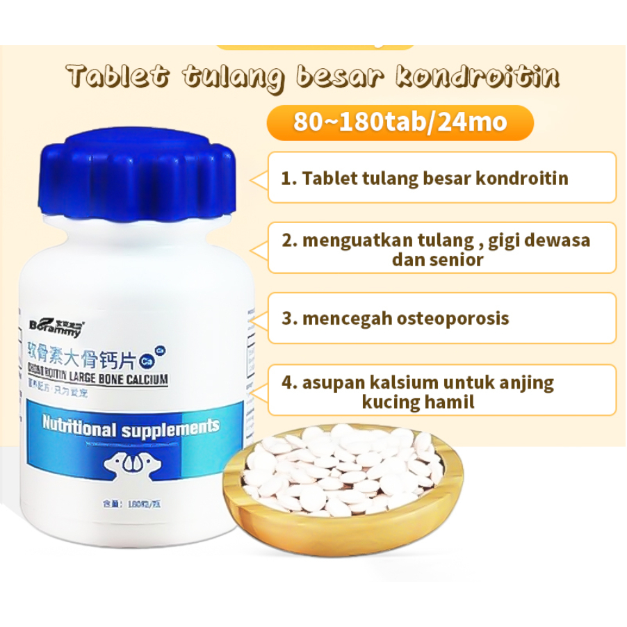 Cat Vitamins/ Calcium Chondroitin Tablets/ For Cats Dogs Prevent
