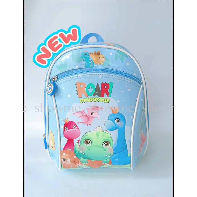 Showme Kindergarten School Backpack Foam Rigid Shell dino - DINOSAUR ...