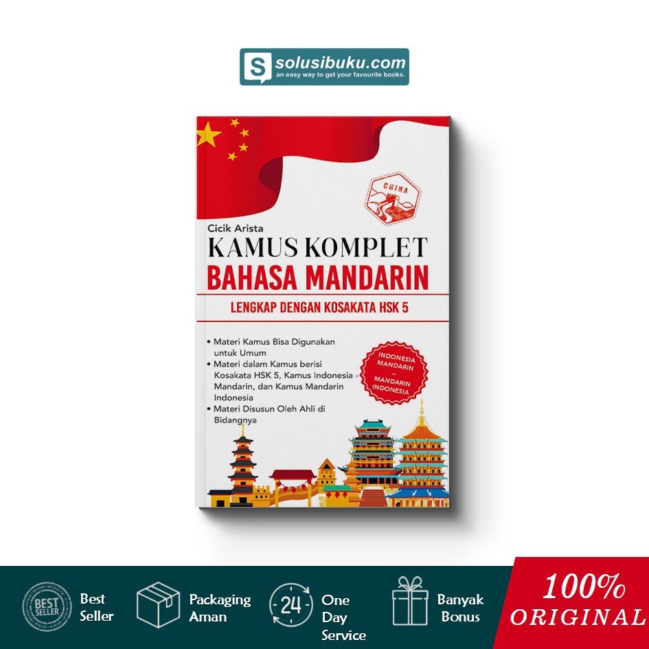 Complete Chinese Dictionary Book (True Light) | Shopee Philippines
