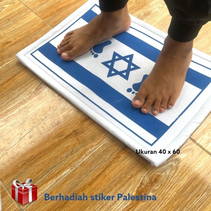 Israel doormat / Israel flag doormat | Shopee Philippines