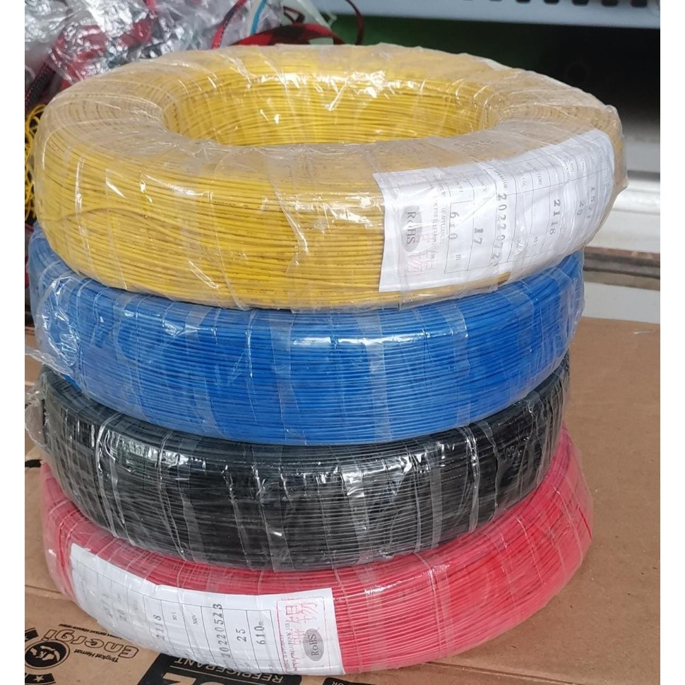 PUTIH 1meter AWG20 Cable 20AWG per Meter Retail AWG 20 White tinned ...