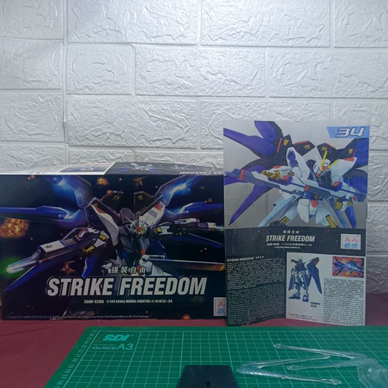 Hg 1/144 Strike Freedom Hongli Scond | Shopee Philippines
