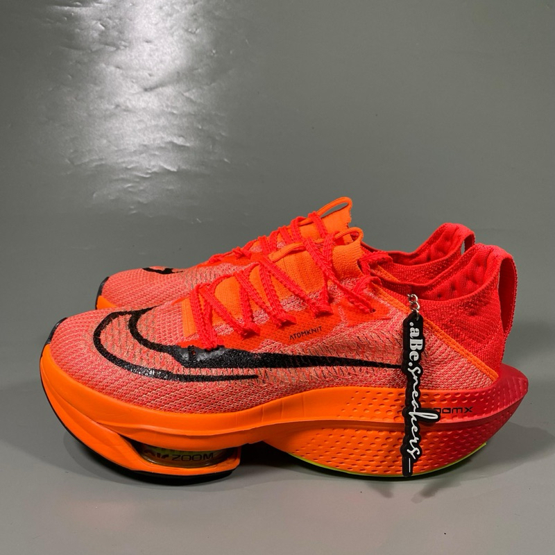 Nike ZoomX Alphafly Next% 2 Total Orange