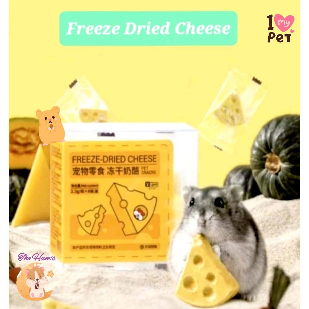 (The Ham's) Freeze Dried Cheese Yee Waffle Cheese Hamster Dried Cheese