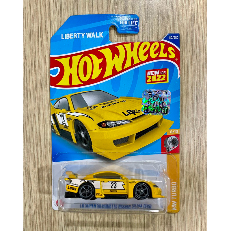 Hot Wheels LBWK Nissan Silvia S15 LB Super Silhouette Yellow Factory ...