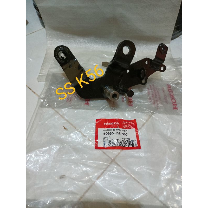 Holder r main step iron bracket position step step right front sonic ...