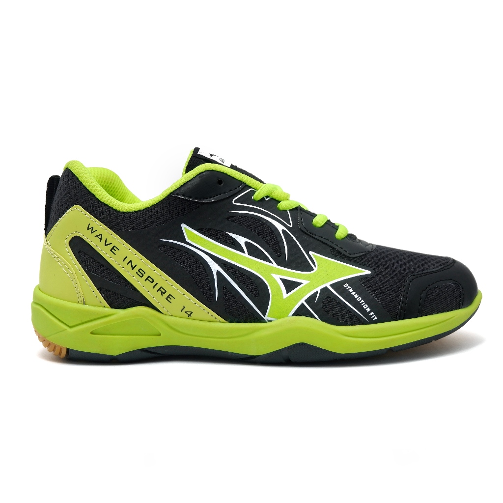 Mizuno wave inspire 14 yellow on sale