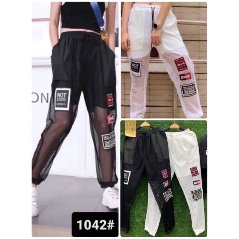 Zumba Net Jogger Pants/Import Coquette/Current Dance Children's Jogger