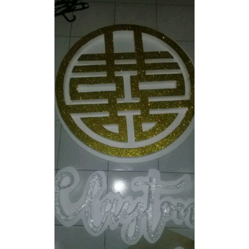 shuang-xi-symbol-backdrop-backdrop-custom-name-styrofoam-decoration