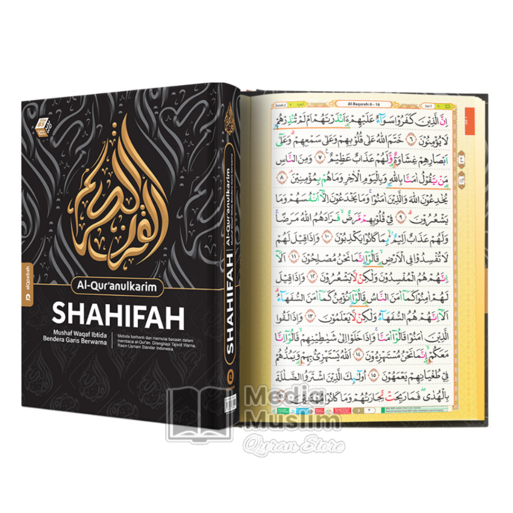 Non Translation SHAHIFA; Mushaf Waqab Ibtida Flag Color Line B5 QOSBAH ...