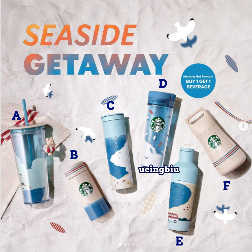 Starbucks x CORKCICLE Seaside Getaway Beach 2024 Summer Tumbler