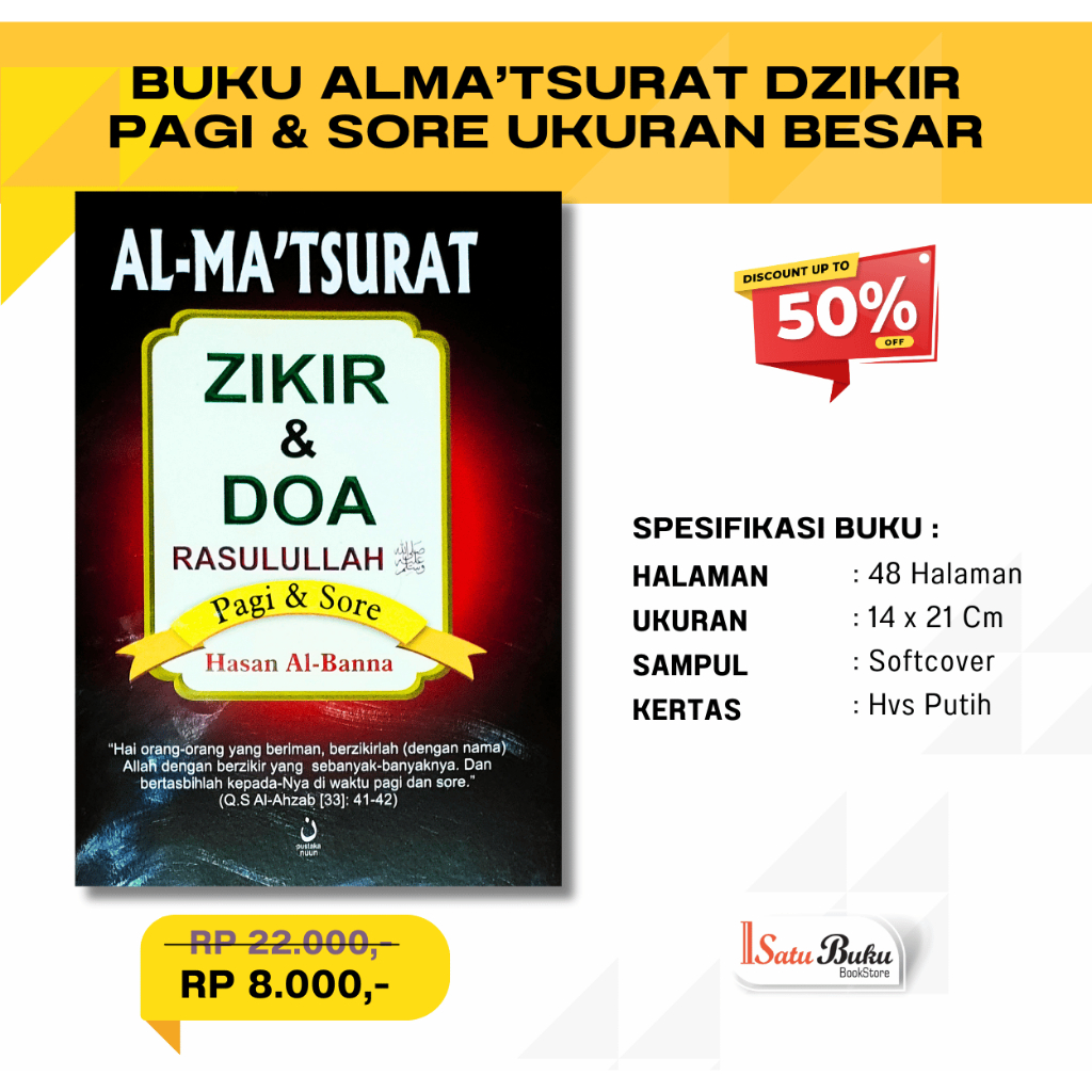 Al Matsurat Book of Zikr and Prayer of the Messenger of Allah Morning ...