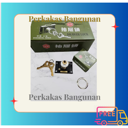 ORIGINAL LARGE 808 DRAWER LOCK/DRAWER LOCK | Shopee Philippines