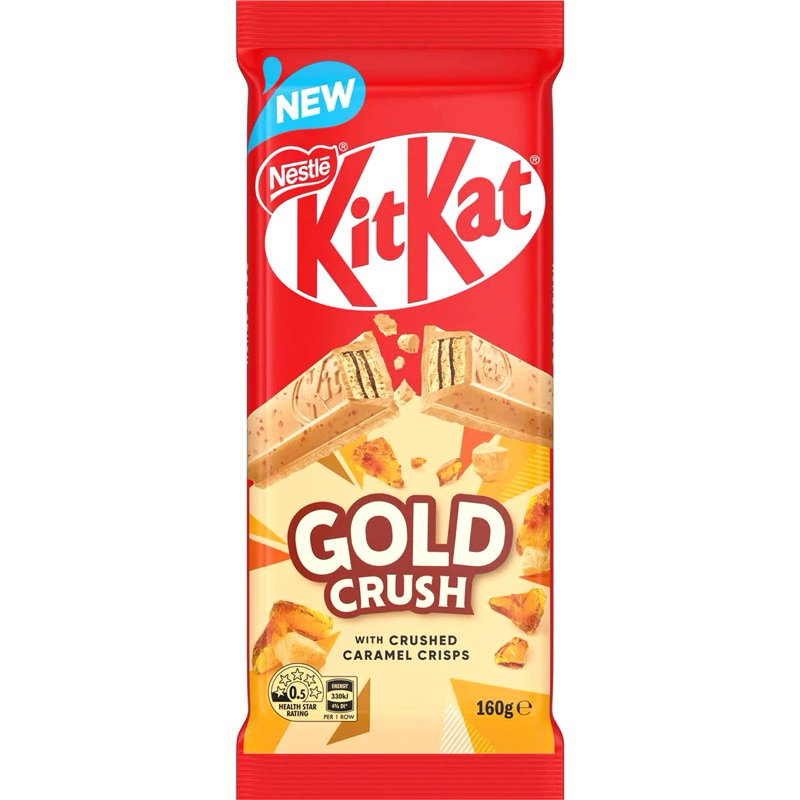 Nestle Kit Kat Gold Crush with Caramel Crisps 160g Australia Shopee