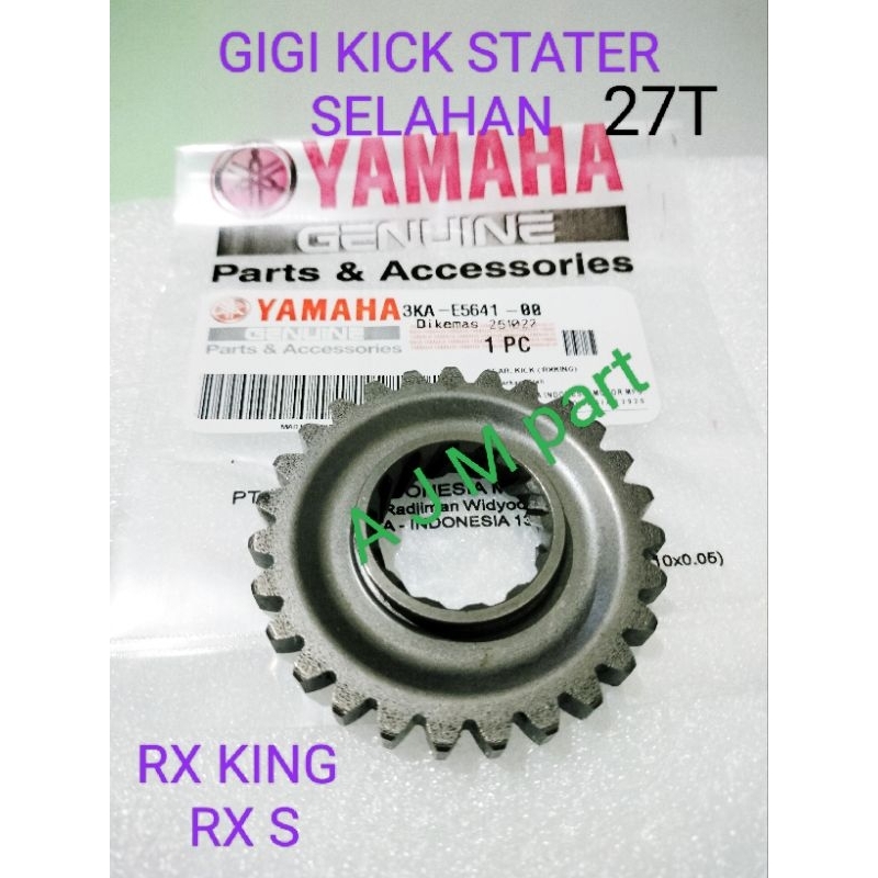 Gear GEAR 27T KICK STARTER SELAHAN Crank STARTER YAMAHA RX KING RX S ...