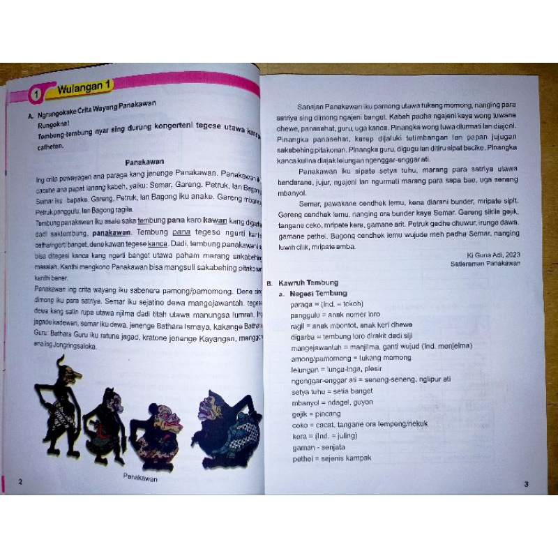 GREGET SINAU BASA JAVA BOOK GRADE 6 ELEMENTARY SCHOOL/MI INDEPENDENT ...