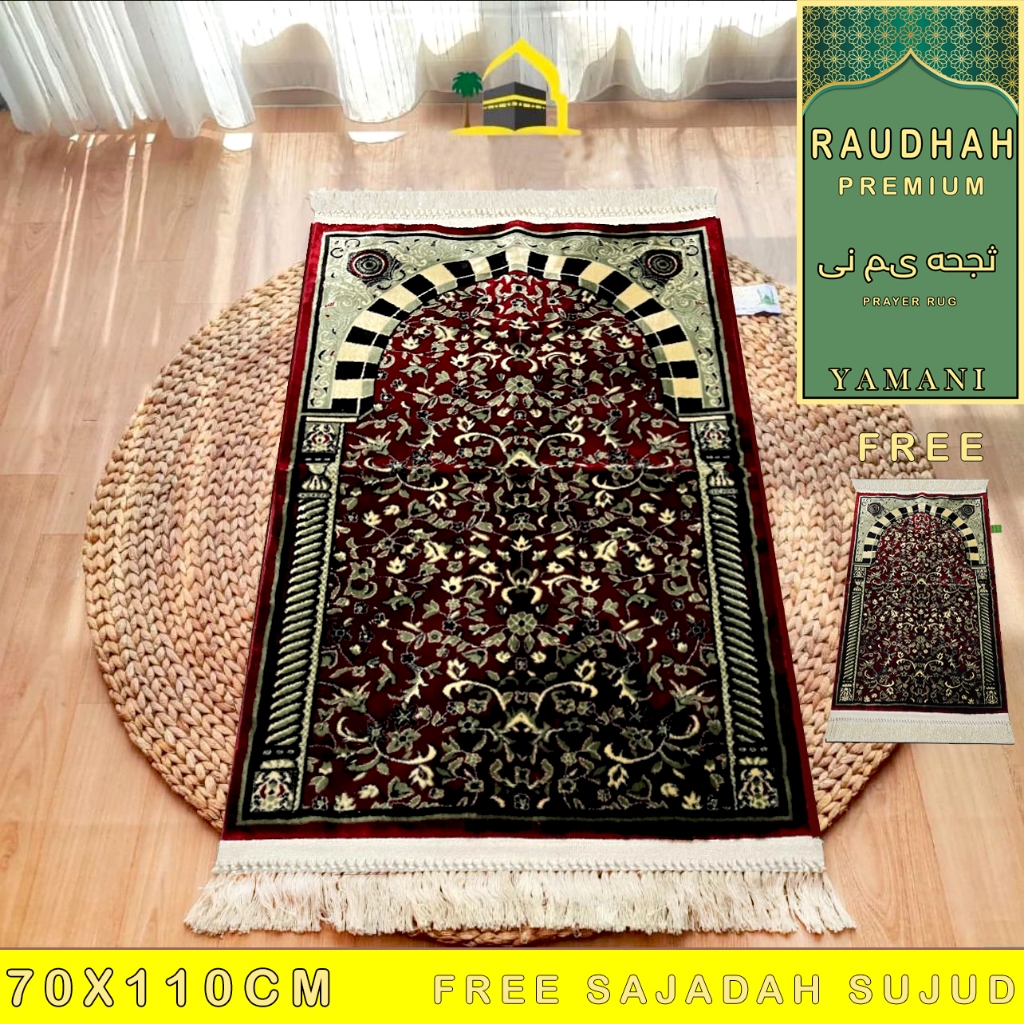 Raudah Premium Yamani Prayer Rug Uk 70x110cm - Thick And Soft Imam ...